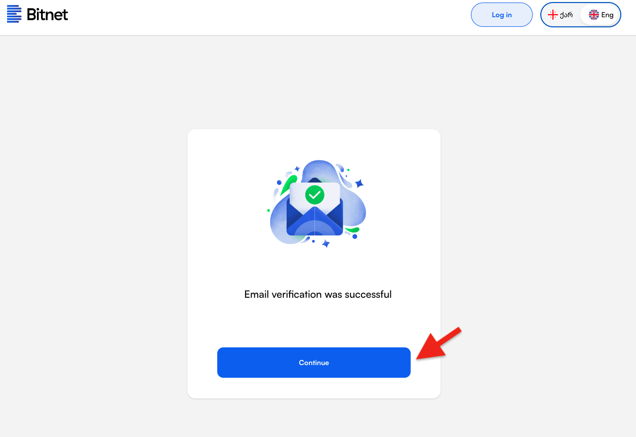 email_verification_success.png