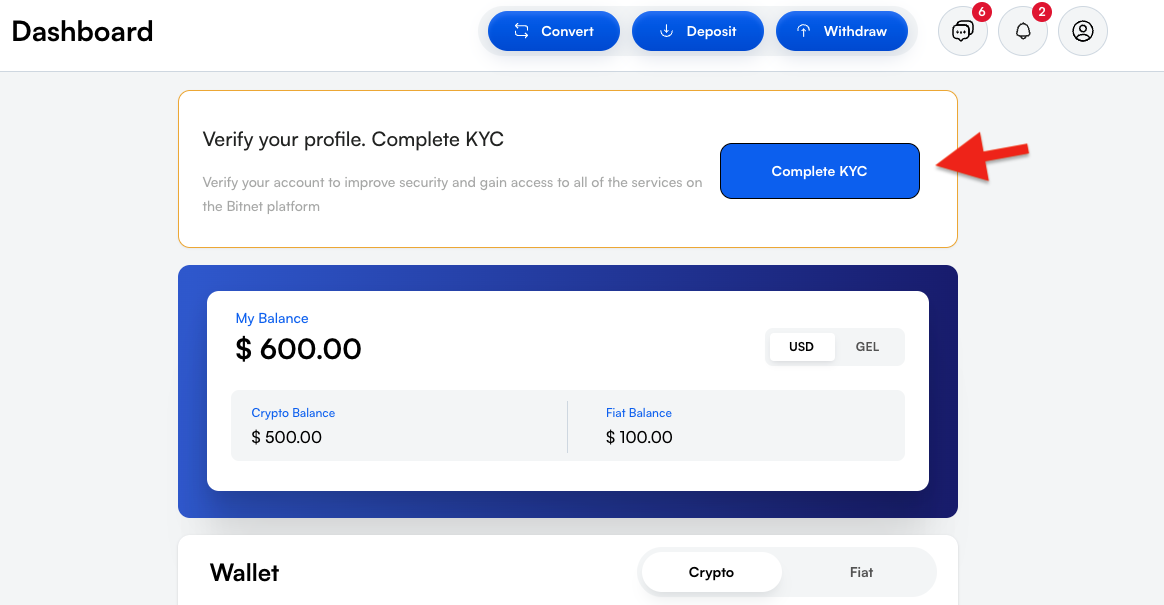 start_verification.png
