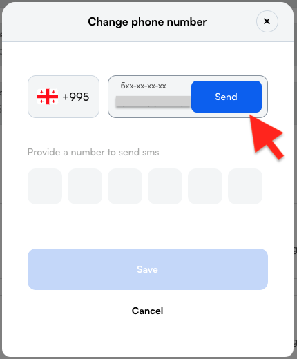 change_phone_modal_2.png